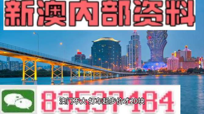 2025年3月15日 第5頁