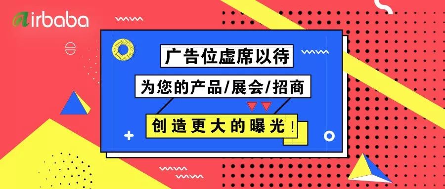 2025年3月15日 第42頁