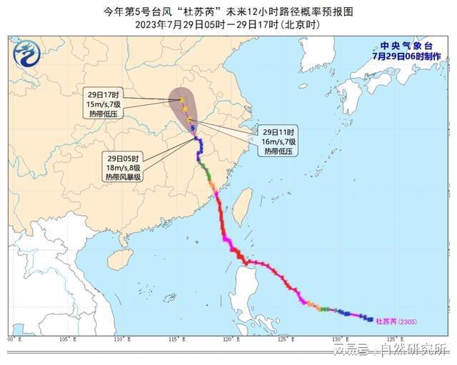 2025澳門特馬今晚開獎現(xiàn)場171期,追年地圖