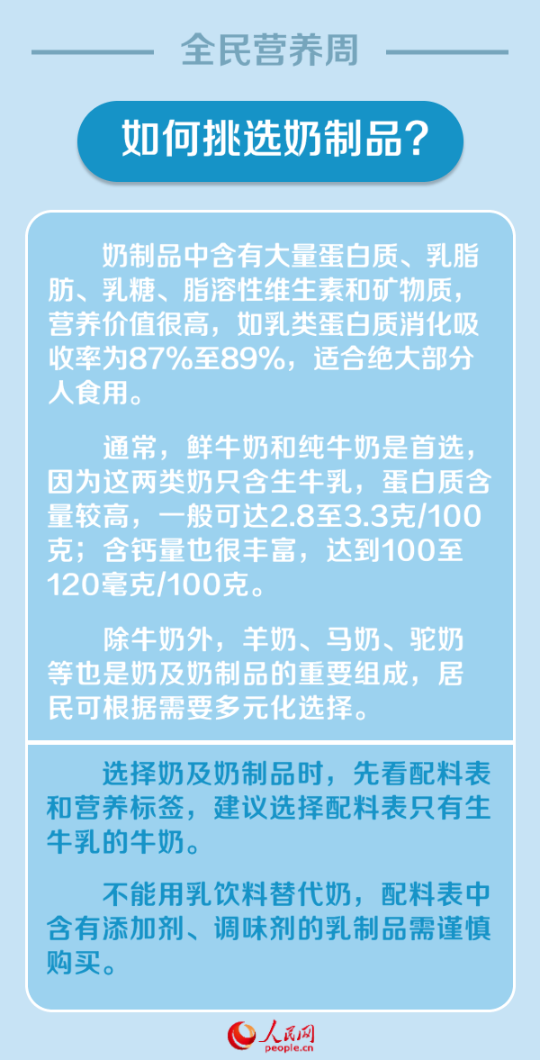 2025澳門(mén)今晚開(kāi)獎(jiǎng)結(jié)果號(hào)碼,日本醫(yī)院：完全沒(méi)有藥 建議回家