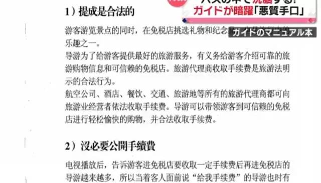 澳門開獎結(jié)果2025開獎記錄精選資料免費版澳