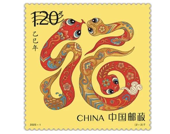 怎么下載澳門(mén)開(kāi)獎(jiǎng)結(jié)果,蛇年該說(shuō)什么祝福語(yǔ)