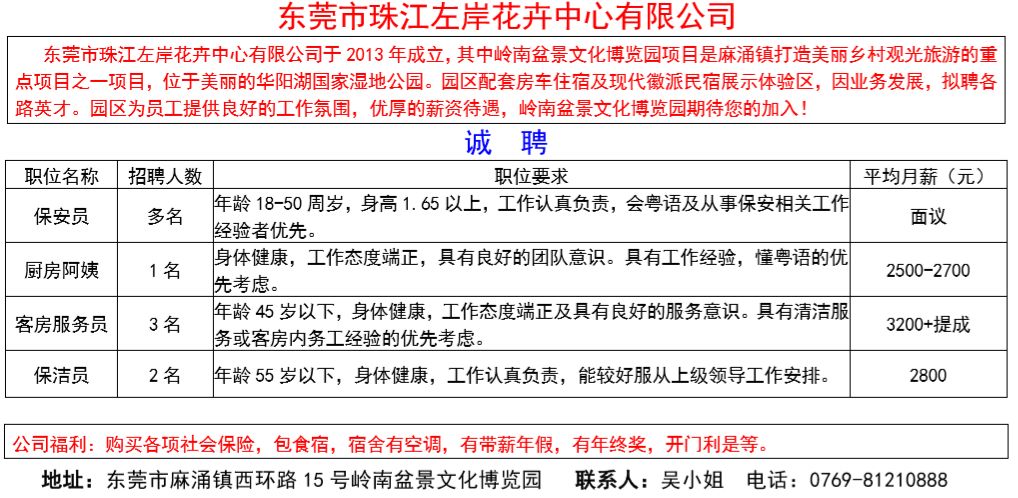 2025年管家婆開獎結(jié)果查訊,一家五人先后確診同一種癌