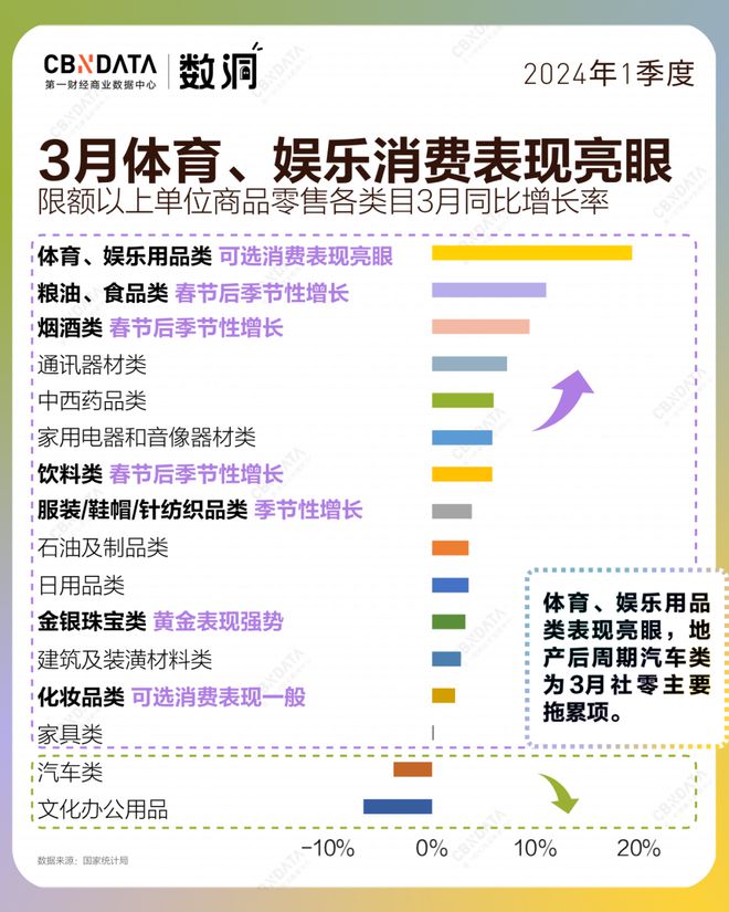 香港49圖庫(kù)資料大全圖片