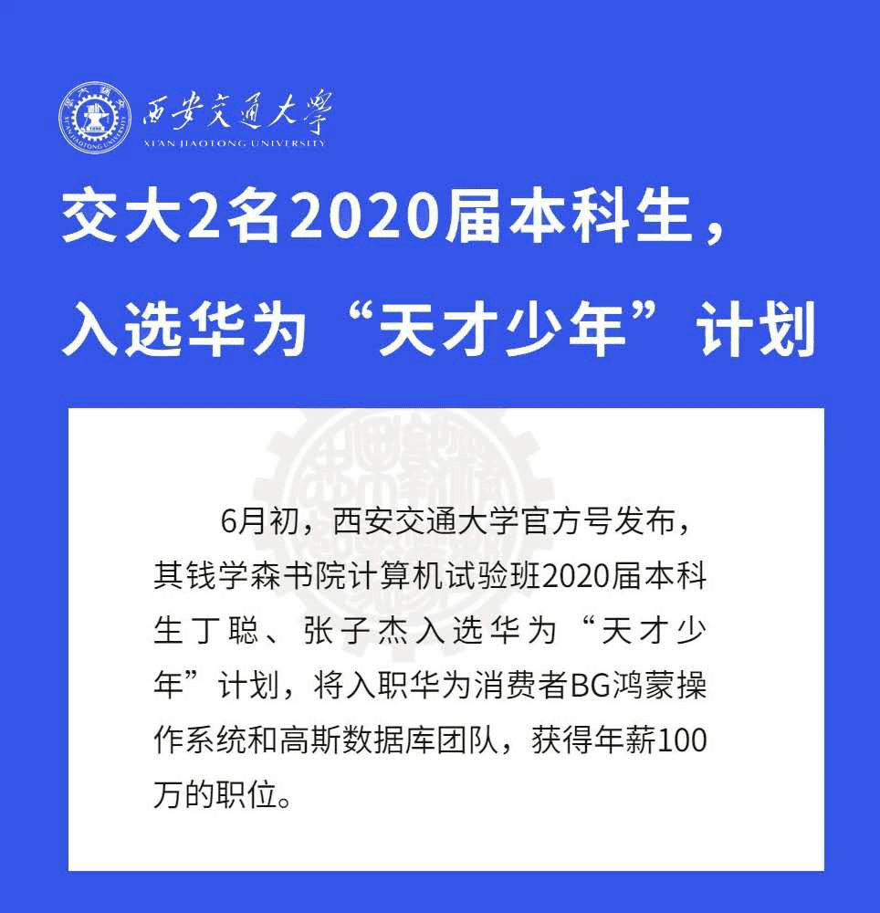 2025年新澳門資料免費(fèi)大全最新版本,麥琳楊子留幾手3人連麥違規(guī)