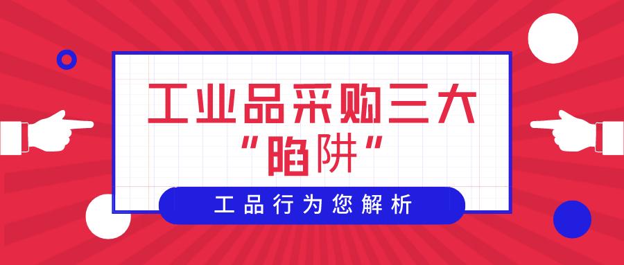 王中王澳彩開獎網(wǎng)站官網(wǎng),泰國警察曾提醒中國人警惕工作招聘