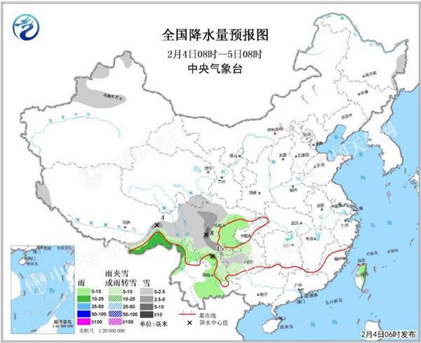 2025年澳門新版資料