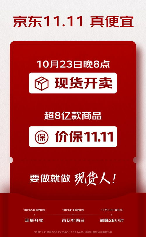 84l995溜門論壇資料大全開獎一,“92年”超級牛散1個月賺了1.7億