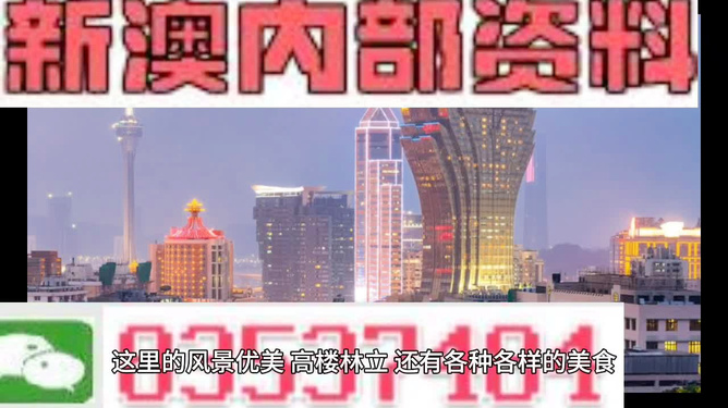 新澳門精準(zhǔn)免費(fèi)大全600圖庫,美媒：美國現(xiàn)在有三個(gè)總統(tǒng)