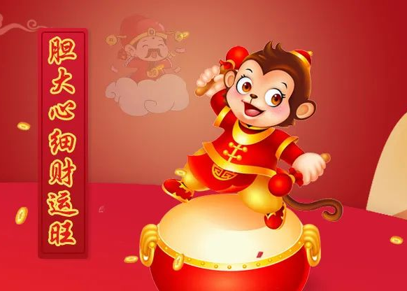 六合財(cái)神精準(zhǔn)一碼網(wǎng)站