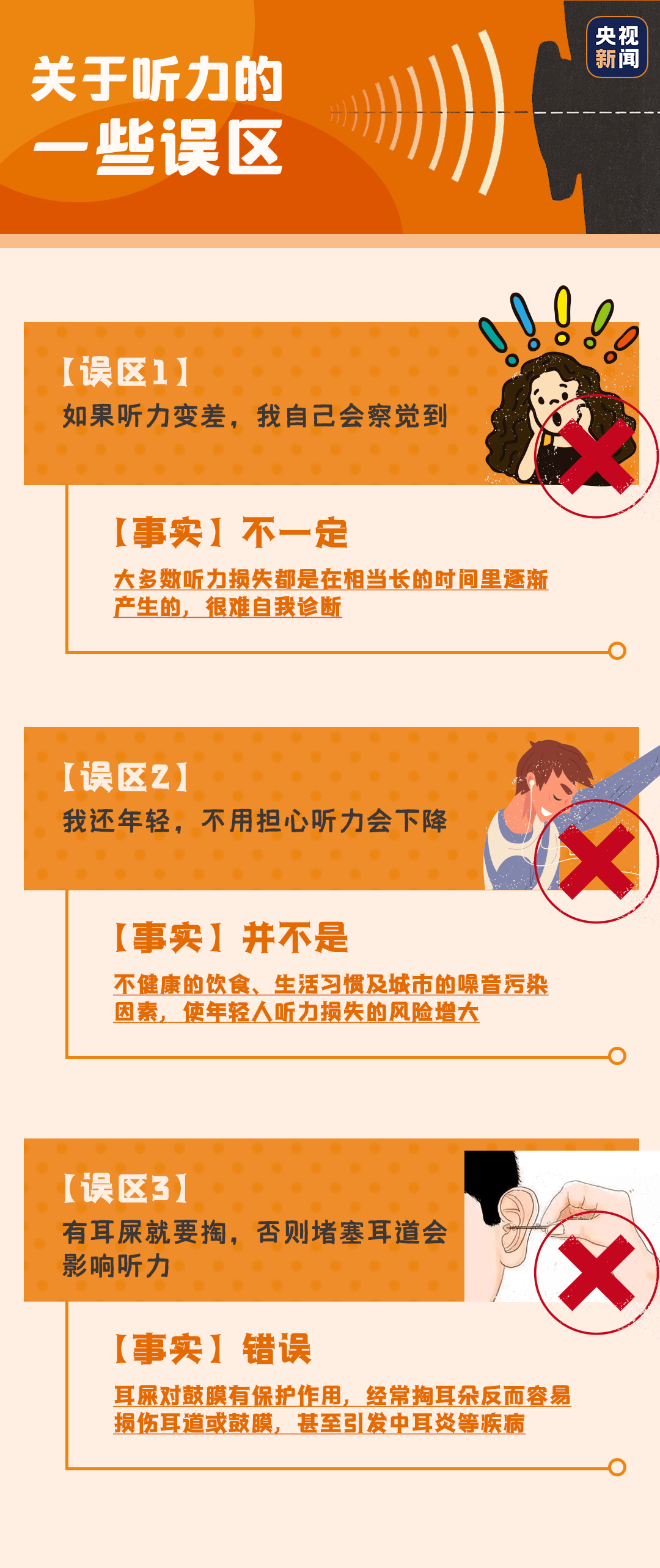 新澳門開什么號碼八百圖庫