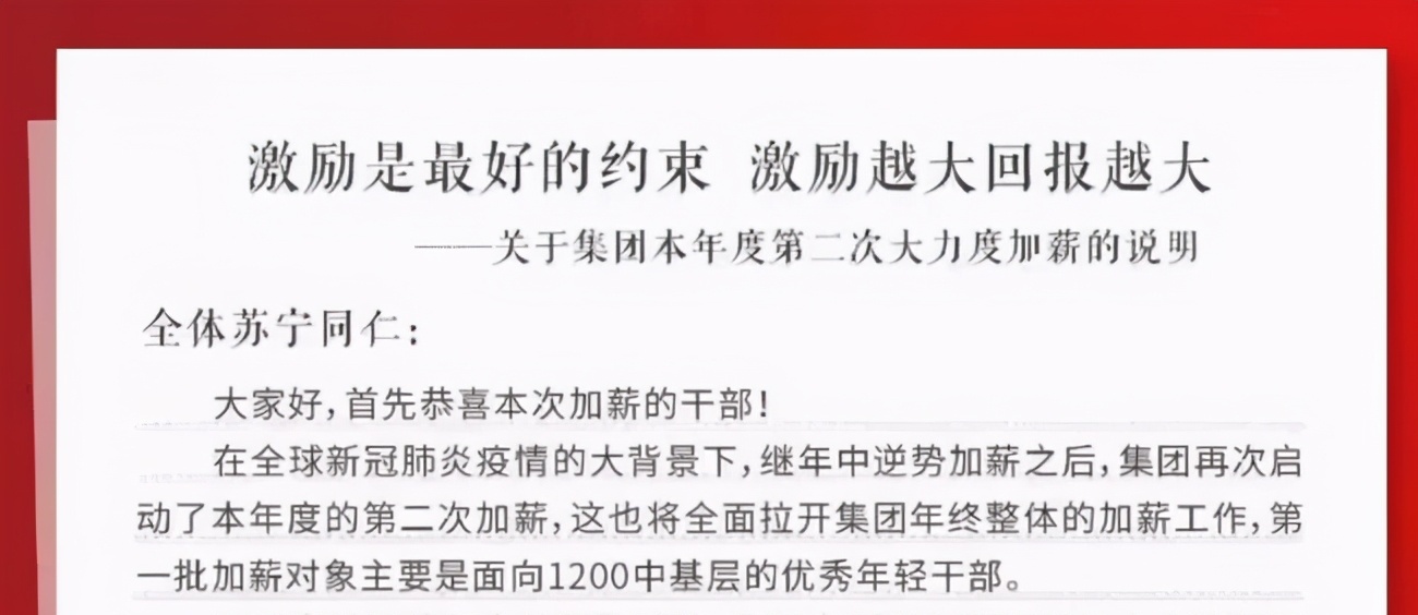 2025新澳門(mén)正牌資料大全,A股公司稱(chēng)市場(chǎng)要炒也沒(méi)辦法