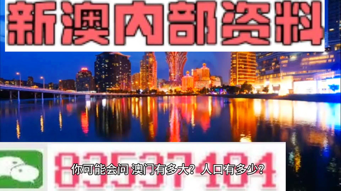 澳門123免費精準(zhǔn)資料大全,Pimco謀求在亞洲擴張