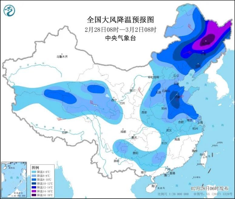 屬兔人2025年運(yùn)勢(shì)及財(cái)運(yùn),中東部地區(qū)大部氣溫將下降4至6℃