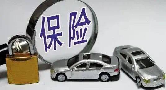 新澳門(mén)免費(fèi)料資大全600圖庫(kù),男子買(mǎi)車投保29萬(wàn)故意開(kāi)進(jìn)湖里