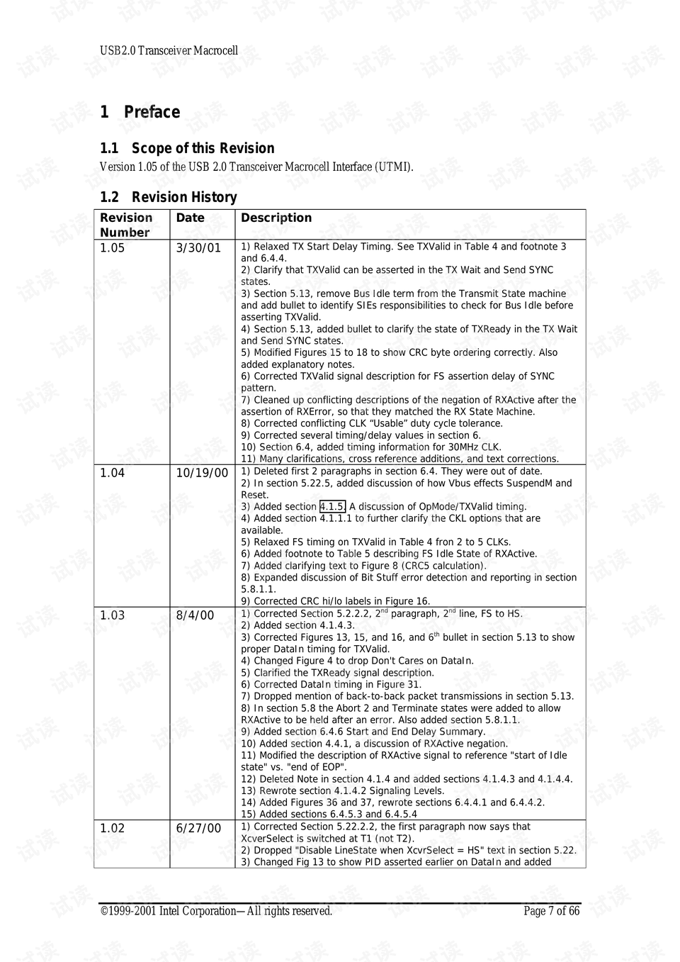 澳門大開獎結(jié)果資料查詢,英方將與烏簽訂“百年伙伴關(guān)系協(xié)議”