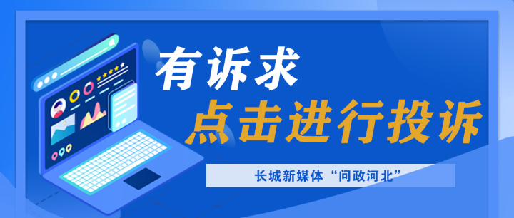 2025新澳門天天開好彩大全四不像圖,美國網(wǎng)民為何涌入中國社交平臺