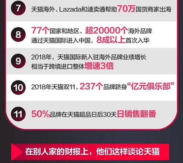 澳門掛牌正版掛牌網,頂尖初中偷偷組織小升初神秘考