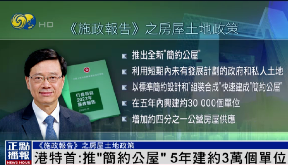 新澳2025資料圖片香港,男子患痔瘡噴血3個月致重度貧血