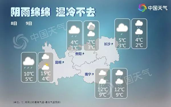 澳門六開歷史記錄查詢,河南局地暴雪20毫米以上