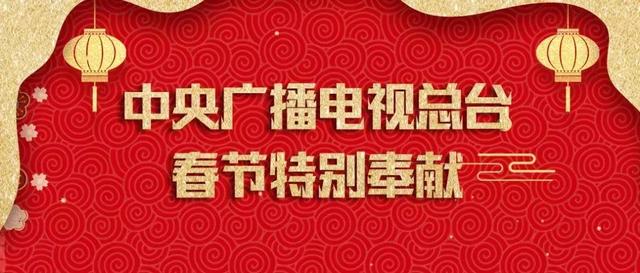 2025澳門天天好開彩大全,王星越領(lǐng)銜主演五福臨門