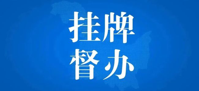 49澳門免費(fèi)資料內(nèi)容資料