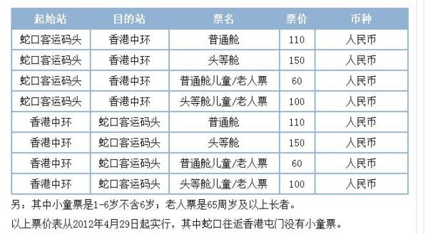 2025澳門開獎結(jié)果開獎記錄表格下載,寒潮+暴雪+大霧！8省區(qū)有大到暴雪