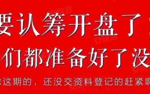 2025香港免費(fèi)資料大全,潘宏曾說(shuō)沒(méi)有自己艾特早安樂(lè)死了