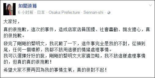 新澳彩開獎結(jié)果歷史記錄查詢表最新