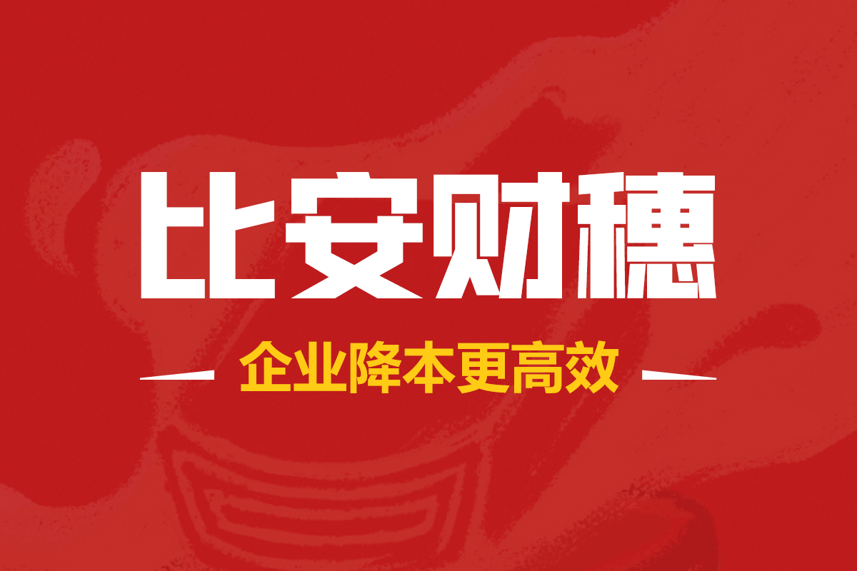 494949今晚最快開獎(jiǎng)4949結(jié)果