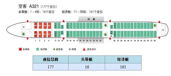 494949最快開獎4949結(jié)果 香港